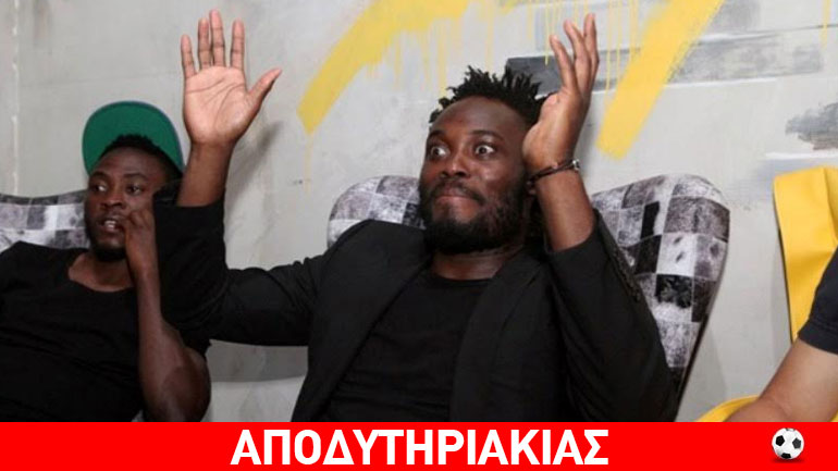 Να ξεχάσει τον Εσιέν ο Παναθηναϊκός Να ξεχάσει τον Εσιέν ο Παναθηναϊκός